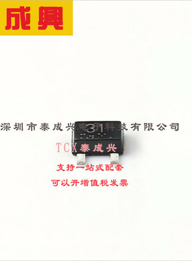 DTA044EEBTL ROHM(罗姆) 数字晶体管 150mW 50V 30mA 1个PNP-预偏