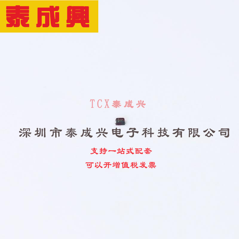 DZ9F10S92-7 DIODES(美台) 稳压二极管 独立式 10V 200mW 100nA@7