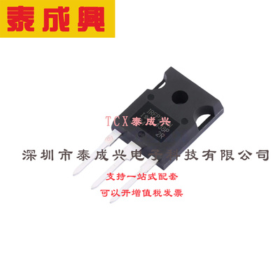 场效应管(MOSFET) TO-247AC-3 IRFP260NPBF 电流:50A 耐压:200V 1