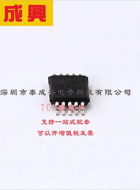 FSUSB30MUX ON(安森美) USB芯片 FSUSB30MUX MSOP-10