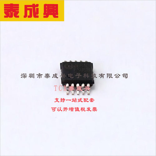 FSUSB30MUX ON(安森美) USB芯片 FSUSB30MUX MSOP-10