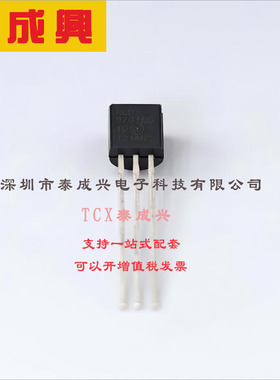 MCP9701A-E/TO MICROCHIP(美国微芯) 温度传感器