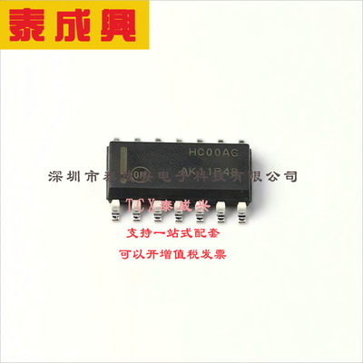 MC74HC00ADR2G ON(安森美) 与非门-IC-4-通道-14-SOIC