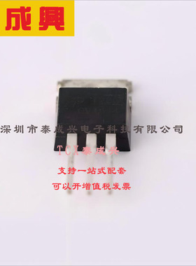 AOT286L AOS 场效应管(MOSFET) 167W；2.1W 80V 70A；13A 1个N沟