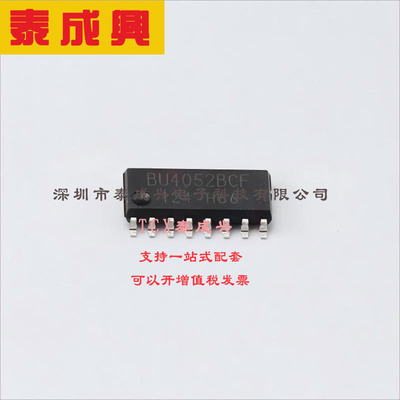 BU4052BCF-E2 ROHM(罗姆) 2-电路-IC-开关-4：1-160-欧姆-16-SOP