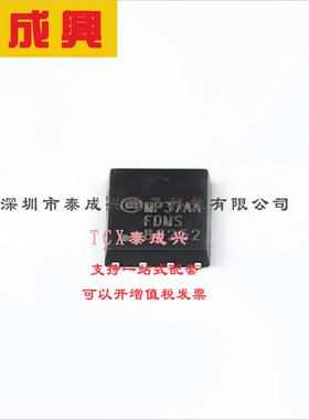FDMS86252 ON(安森美) 场效应管(MOSFET) 69W 150V 16A 1个N沟道