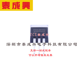 场效应管(MOSFET) TO-220AB IRFB52N15DPBF 电流:51A 耐压:150V 1