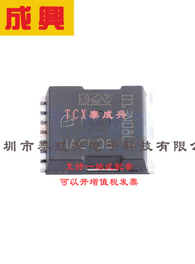 场效应管(MOSFET) HSOF-8 IPT013N08NM5LFATMA1 电流:333A 耐压:8