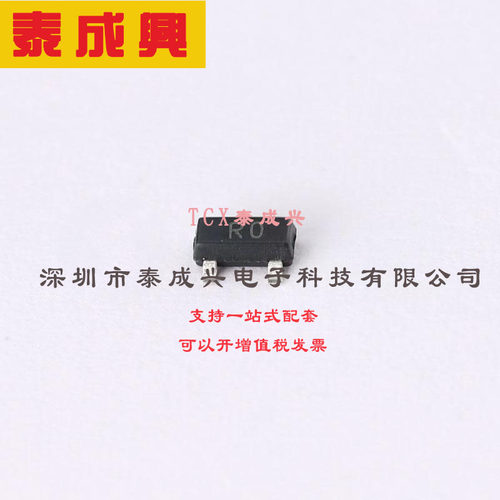 CJ3400 CJ(江苏长电/长晶) 场效应管(MOSFET) 350mW 30V 5.8A 1个