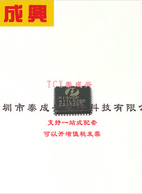 PI3VDP411LSZBEX DIODES(美台) Video IC