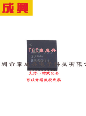 LED驱动 TQFN-36-EP(5x6) LT3744IUHE#PBF 高电流同步降压LED驱动