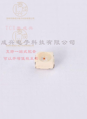 VLMC3100-GS08 VISHAY(威世) 绿色-569nm-LED-指示-分立-1.9V-2-S