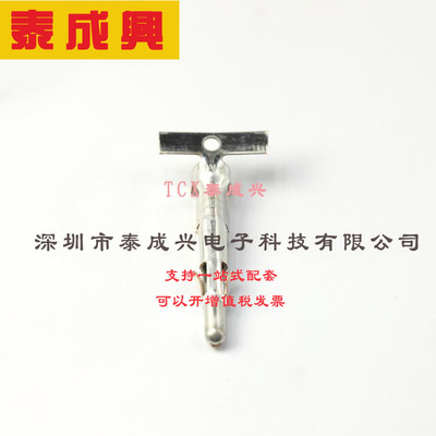350218-3 TE Connectivity(美国泰科) 其他线对板连接器