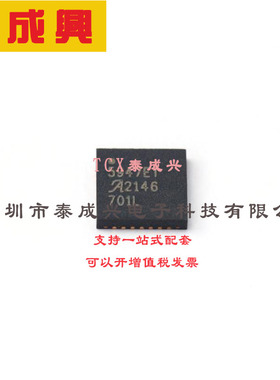 ACS72981LLRATR-100B5 ALLEGRO(美国埃戈罗) HIGH PRECISION LINE