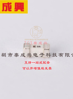 0453001.MR Littelfuse(美国力特) Fuse: fuse; ultra rapid; 1A;