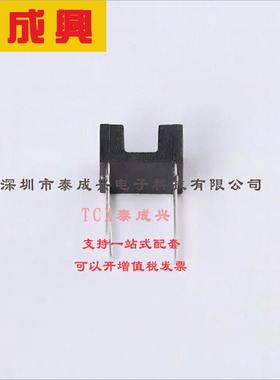 RPI-222 ROHM(罗姆) 光学传感器-穿透光束-0.079\