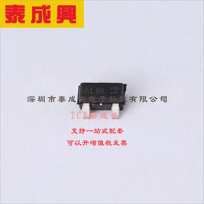 AO3419 AOS 场效应管(MOSFET) 1.4W 20V 3.5A 1个P沟道 SOT-23-3L