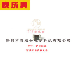 伯恩半导体 BORN 双向ESD BESDU0603