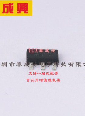 ZXTP2008GTA DIODES(美台) 三极管(BJT) 3W 30V 5.5A PNP SOT-223