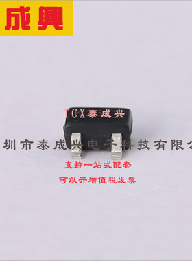 BSS123W-7-F DIODES(美台) 场效应管(MOSFET) 200mW 100V 170mA 1