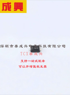 EDZVT2R22B ROHM(罗姆) 稳压二极管 独立式 22V 21.54V~22.47V 10