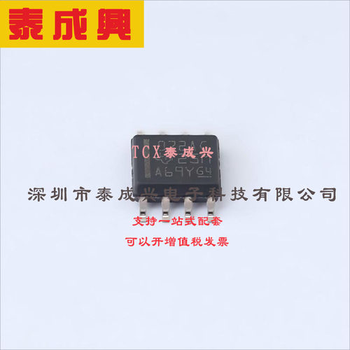 TL072ACDR TI(德州仪器) FET输入运放 13V/us 3mV 65pA 5.25MHz S