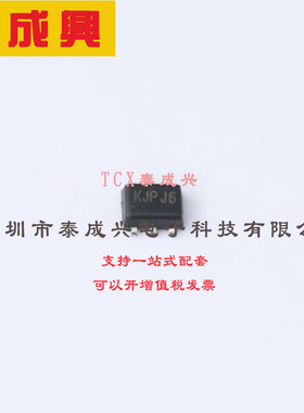 BAS16VV-7 DIODES(美台) 开关二极管 3个独立式 1.25V@150mA 100V