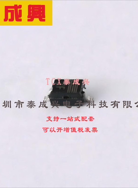 PDZ10B,115 Nexperia(安世) 稳压二极管 独立式 10V 9.77V~10.21V