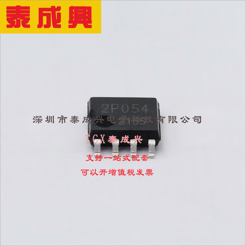 BM2P054F-GE2 ROHM(罗姆) 离线转换器-反激-拓扑-65kHz-8-SOP