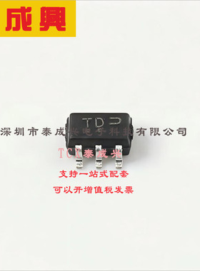 NTJD4401NT1G ON(安森美) 场效应管(MOSFET) 270mW 20V 630mA 2个