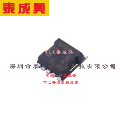 场效应管(MOSFET) HSOF-5 IAUA250N04S6N006AUMA1 N沟道,电流:250