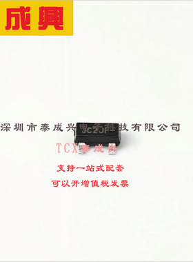 FJV992FMTF ON(安森美) 三极管(BJT) 300mW 120V 50mA PNP SOT-23