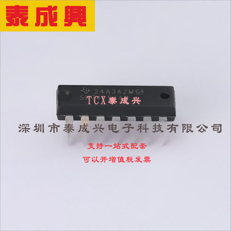 SN74LS14N TI(德州仪器) 反相器-IC-6-通道-施密特触发器-14-PDIP