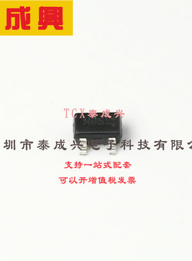 DDTD113ZU-7-F DIODES(美台) 数字晶体管 200mW 50V 500mA 1个NPN