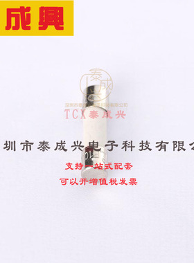 0216010.MXP Littelfuse(美国力特) 216 Series Fast-Acting 250