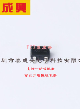 MMBZ5229BW-7-F DIODES(美台) 稳压二极管 4.3V 200mW 5uA@1V 22
