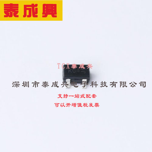 MMBZ5229BW-7-F DIODES(美台) 稳压二极管 4.3V 200mW 5uA@1V 22