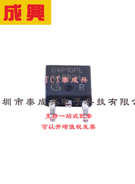 场效应管(MOSFET) TO-252 SPD04P10PLG 电流:4.2A 耐压:100V 1个P
