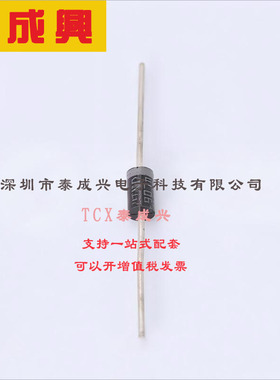 STTH4L06RL ST(意法半导体) 通用二极管 STTH4L06RL DO-201AD