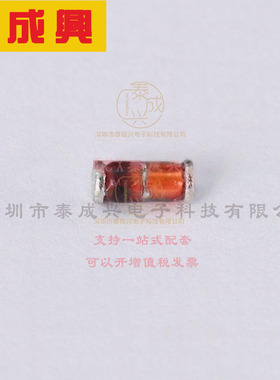 TZMC7V5-GS08 VISHAY(威世) 稳压二极管 7.5V 7V~7.9V 500mW 100n