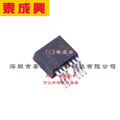 场效应管(MOSFET) D2PAK-7 IRL40SC228 电流:557A 耐压:40V 1个N