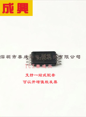 CAT24C64YI-GT3 ON(安森美) EEPROM -40℃~+85℃ 64Kbit I2C 1.7V