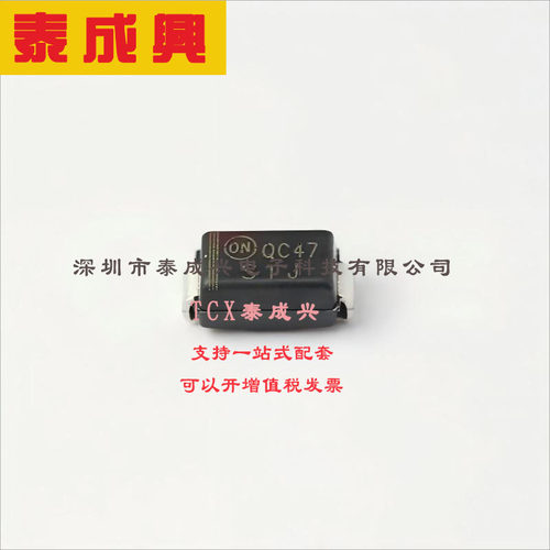 S1J ON(安森美) 通用二极管 1.1V@1A 600V 1uA@600V 1A SMA(DO-21