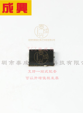 SS5P5-M3/86A VISHAY(威世) 肖特基二极管 690mV@5A 50V 150uA@50