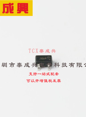 DMP31D7LW-13 DIODES(美台) 场效应管(MOSFET) 290mW 30V 380mA 1