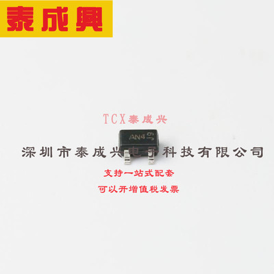 DMP31D7LW-13 DIODES(美台) 场效应管(MOSFET) 290mW 30V 380mA 1