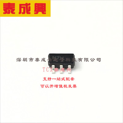 NL27WZ07DTT1G ON(安森美) 时钟缓冲器,驱动器 NL27WZ07DTT1G TSO