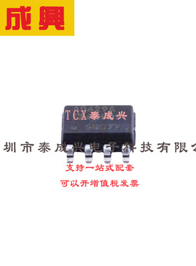 比较器 - AD42582 AD42582