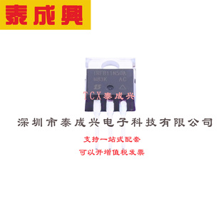 场效应管(MOSFET) TO-220AB IRFB11N50APBF 电流:11A 耐压:500V 1