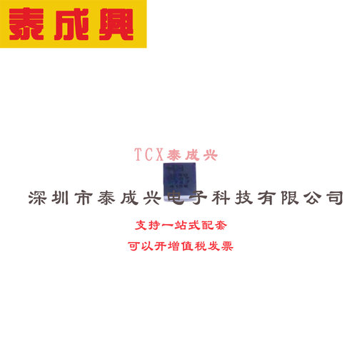 ADC/DAC-专用型 WLCSP-16(1.4x2.5) ADPD1080BCBZR7 光度学前端